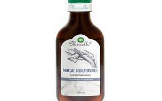 Вазелиновое масло: применение в косметологии для красоты лица, польза и вред