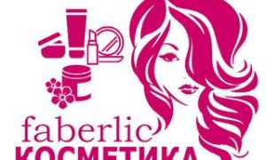 Как правильно применять химический пилинг от Фаберлик, чтобы получить заметный результат