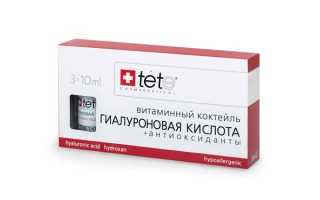 Все, что нужно знать об уколах гиалуроновой кислоты для улучшения состояния кожи