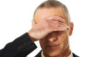 Склеивание сперматозоидов