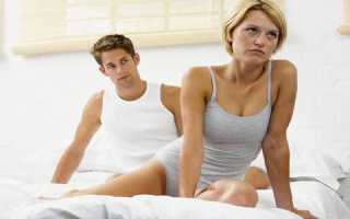 Как справиться с импотенцией, если она носит психологический характер