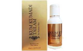 Масло шафрана для красоты лица: секреты применения одного из самых дорогих косметических средств в мире