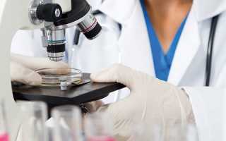 Онкологические новообразования на коже