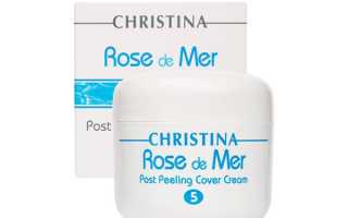 Постпилинговый тональный крем Кристина: нюансы использования, отзывы покупателей