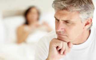 Как избавиться от острого уретрита