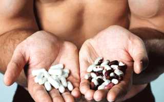 Полезные рекомендации по выбору мужских поливитаминов
