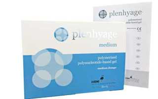 Все, что нужно знать про биоревитализацию гелем Пленаж