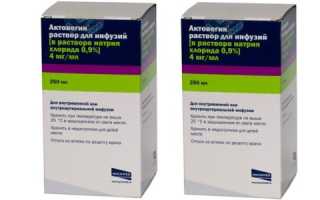 Кортексин или Мексидол: что лучше? Можно ли колоть вместе?