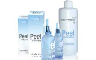 Пилинг для лица от Beautymed — подробный обзор средств для регенерации кожи