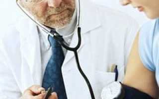 Тахикардия