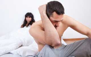 Плохая спермограмма