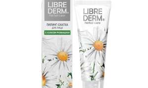 Пилинг-скатка от Либридерм с ромашкой — в чем секрет популярности средства