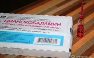 Есть ли разница, будут ли колоть витаминв ампулах или принимать  в таблетках?
