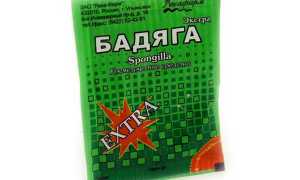 Пилинг бодягой в домашних условиях: правила проведения и меры предосторожности