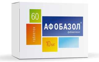 Афобазол или Тенотен — что лучше?
