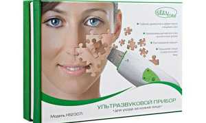 Аппараты для ультразвуковой чистки лица: обзор популярных моделей
