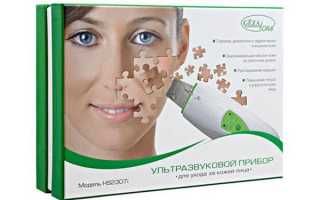 Аппараты для ультразвуковой чистки лица: обзор популярных моделей