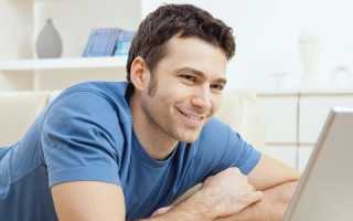 Природное средство для мужского здоровья