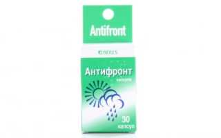 ТОП 16 аналога Глицина для активности мозга сильнее и дешевле