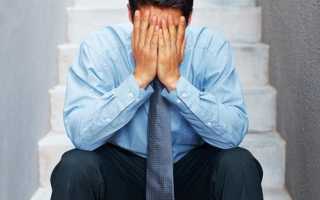 Признаки проявления простатита у мужчин