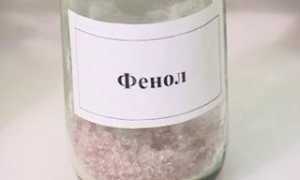 Феноловый пилинг: стоит ли рисковать здоровьем ради омолаживающего эффекта