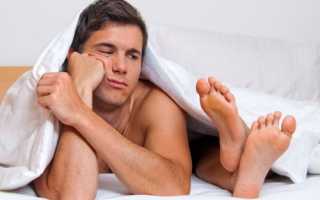 Причины и признаки снижения либидо у мужчин