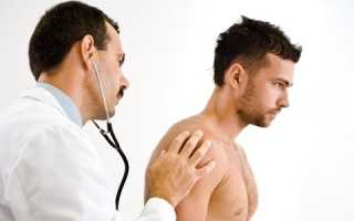 Заболевания половой системы