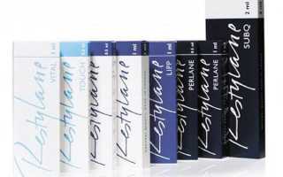 Филлеры Рестилайн и Ювидерм — что лучше выбрать для увеличения губ и коррекции лица