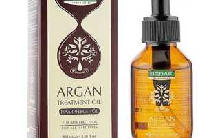 Масло арганы для лица: свойства, применение, польза для кожи