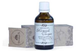 Косметическое масло жожоба для лица: применение от морщин и других проблем кожи