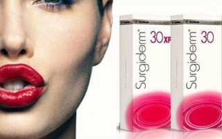 Сурджидерм или Ювидерм — какой филлер лучше подойдет для увеличения губ