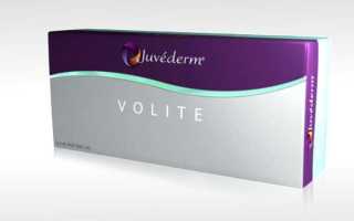 Биогель Ювидерм Волайт — преображение кожи или деньги на ветер, кому не подойдет препарат