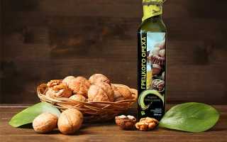 Как использовать масло грецкого ореха для лица: эффективные рецепты и отзывы