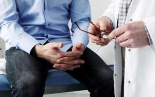 Патологии простаты