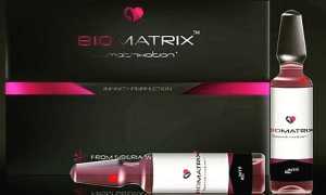 Биоматрикс: обзор препарата, отзывы косметологов и клиентов