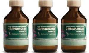 Салициловый пилинг для лица — эффективность процедуры, отзывы о результатах