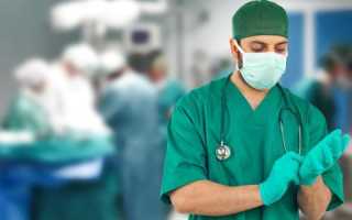 Хирургическое лечение простатита