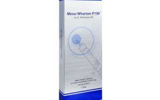 Мезовартон или Аквашайн — какой филлер лучше, мнения косметологов