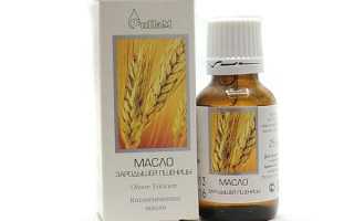 Масло зародышей пшеницы: применение для красоты лица, полезные свойства