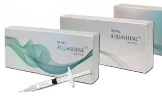 Биоревитализация препаратами Аквашайн: все, что важно знать о процедуре