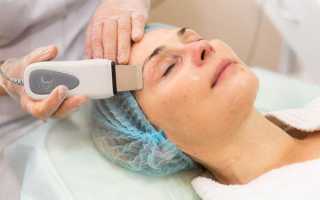 Ультразвуковая чистка лица: как выполняется и какой дает результат