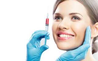 Вся правда о плазмолифтинге для подтяжки лица — стоит ли делать эту процедуру