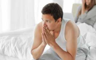 Симптомы уреаплазмоза и методы борьбы с ним