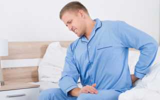 Осложнение воспаления простаты