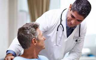 Суппозитории для лечения предстательной железы