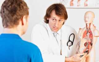 Заболевания мочевыводящей системы