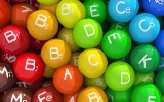 Какие витамины необходимы для мужского здоровья