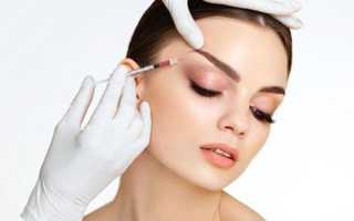 Как выводится ботокс из организма: эффективные способы ускорения процесса