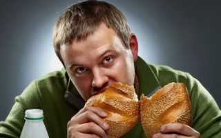 Питание для мужского здоровья