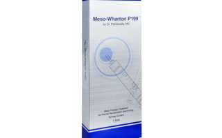 Биоревитализация препаратом Мезовартон: безопасно ли использовать пептидный комплекс